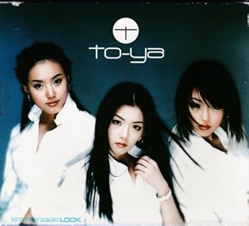 【中古】to-yaトゥーヤLOOK1集廃盤