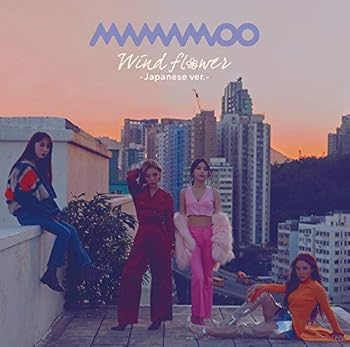 【中古】Wind Flower ?Japanese ver.- 初回限定盤B 9,617円