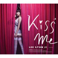 【中古】イ・ヒョンジ 1集 - Kiss Me韓国盤