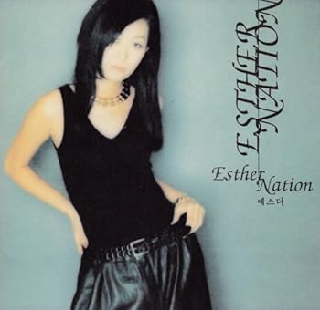 【中古】エスダーEsther Nation1集廃盤