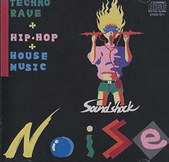 【中古】ノイズ 1集 / ??? 希少盤 NOISE