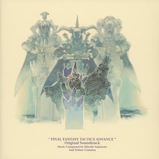 【中古】【39shop】ファイナルファンタジー★タクティクス アドバンス オリジナルサウンドトラック(非常に良い)｜アトリエ絵利奈