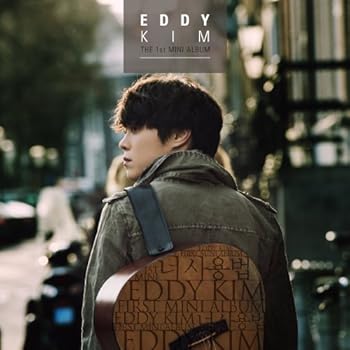 【中古】ミニアルバム1集 - 君の使い方 韓国版韓国盤