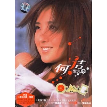 【中古】試音王菲 2 VOCAL TEST DEMO