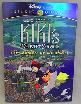 【中古】魔女の宅急便　/　Kiki's Delivery Service DVD Import