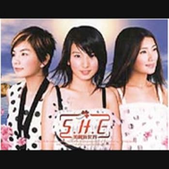 【中古】美麗新世界精裝版