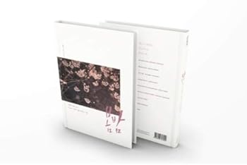 【中古】【39shop】春の夜★OST MBC TVドラマ(非常に良い)｜アトリエ絵利奈