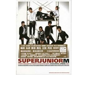 【中古】迷 Me CD+DVD アジア特別版