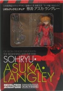 【中古】リボルテックミニチュア　惣流・アスカ・ラングレー　月刊エヴァ５ｔｈ特別編集ＣＲ新世紀エヴァンゲリオン　最後のシ者　攻略文書／リーチ編特