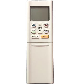 【中古】代替品FUJITSU 富士通ゼネラル エアコン リモコン AR-RFA1J 適用します