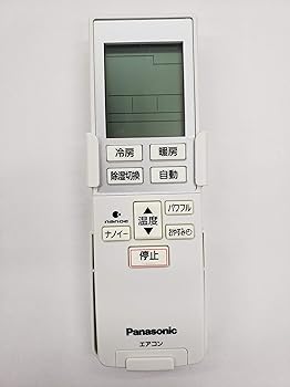 【中古】CWA75C3784X エアコン用リモコン