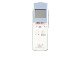【中古】Panasonic 空調設備用遠隔操作 CWA75C2094X