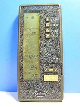 【中古】【39shop】NEC★エアコンリモコン NER-V40A2K(非常に良い)|アトリエ絵利奈