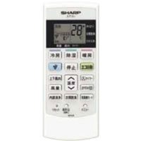 【中古】2056380842 エアコン用リモコン