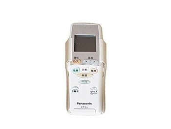 【中古】Panasonic リモコンリモコンホルダー CWA75C3339X