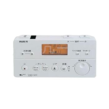 【中古】354-1176 LIXIL リクシル・INAX リモコン トイレ部品 純正品