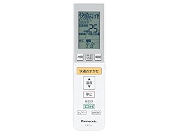 【中古】Panasonic リモコンリモコンホルダー CWA75C3585X1