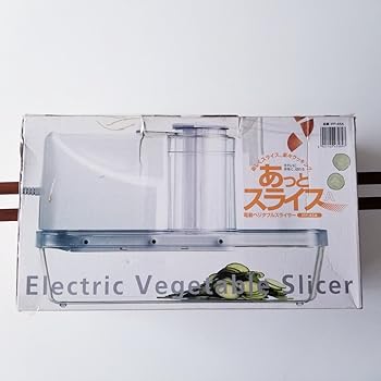 【中古】【39shop】イワタニ★あっとスライス A 電動ベジタブルスライサー IFP-45A(非常に良い)｜アトリエ絵利奈