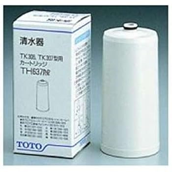 【中古】TOTO 浄水器専用 自在水栓内蔵形用 取替えカートリッジ 白 内蔵型 通常タイプ TH637RR