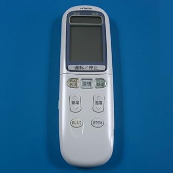 【中古】RAR-2E1 HITACHI 日立 エアコンリモコン