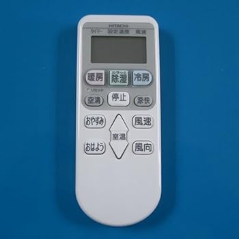 【中古】RAR-3M1 HITACHI 日立 エアコンリモコン