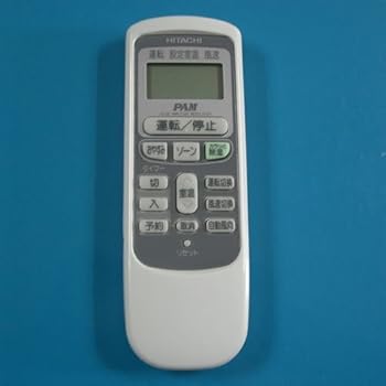 【中古】RAR-2N2 HITACHI 日立 エアコンリモコン
