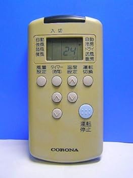 【中古】【39shop】コロナ電業★エアコンリモコン CSH-227C RH-22D(非常に良い)｜アトリエ絵利奈