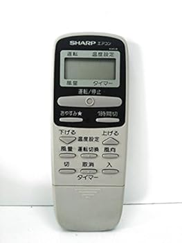 【中古】シャープ エアコンリモコン A345JB