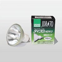 【中古】USHIO ダイクロハロゲン JDRφ70 100W形 広角 E11口金 10個入り JDR110V57WLWK7UVH