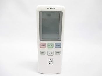 【中古】RAR-5C3 日立 HITACHI 空調設備遠隔操作