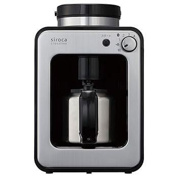 【中古】siroca 全自動小銃珈琲製造業者 SC-A130 ステンレス鋼サーヴァー/圧砕機内蔵4座標軸/最大限度4杯/豆・粉両相応う