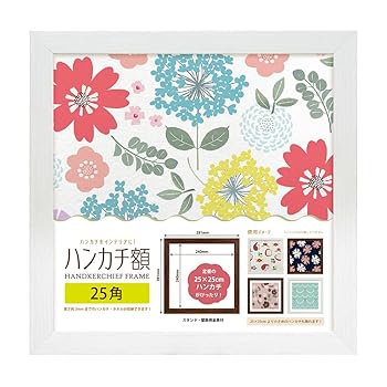 【中古】万丈 VANJOH ハンカチ額 25角 ホワイト 106042 HAN25-WH