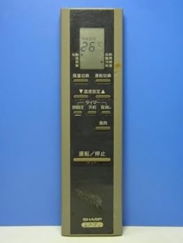 【中古】シャープ エアコンリモコン CRMC-A264JBEO