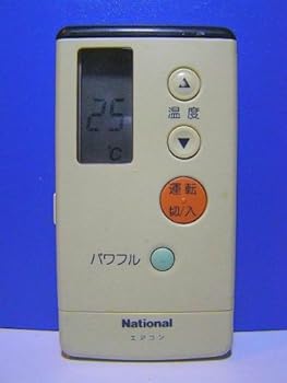 【中古】ナショナル エアコンリモコン A75C2015