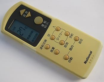 【中古】ナショナル エアコンリモコン A75C631