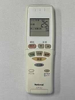 【中古】ナショナル エアコンリモコン A75C2330 4,784円