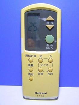 【中古】【39shop】ナショナル★エアコンリモコン A75C579(非常に良い)|アトリエ絵利奈