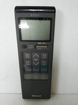 【中古】【39shop】ナショナル★エアコンリモコン A75C193(非常に良い)｜アトリエ絵利奈