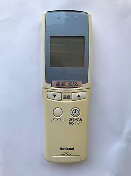 【中古】ナショナル エアコンリモコン A75C2094 11,287円