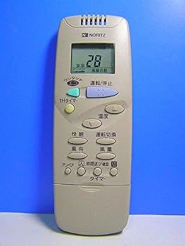 【中古】【39shop】ノーリツ★エアコンリモコン RCA-848M(非常に良い)|アトリエ絵利奈