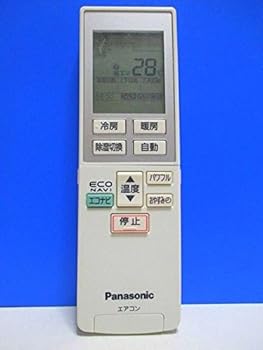 【中古】パナソニック エアコンリモコン A75C3609