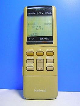 【中古】ナショナル エアコンリモコン A75C260