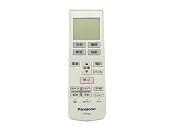 【中古】パナソニック　エアコン用リモコン　CWA75C3251X1　エアコンCS-A* アルファベットで始まるリモコン 14,499円