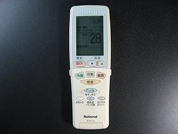 【中古】パナソニック 空調設備遠隔操作 A75C2406