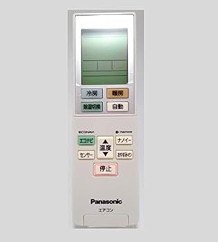 【中古】パナソニック　エアコン　リモコン　ACX A75C00600