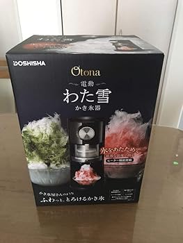 【中古】DSHH-18 電動わた雪かき氷器
