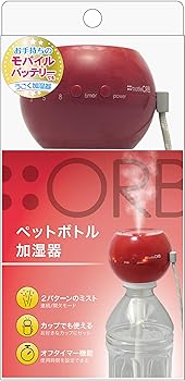 【中古】トップランド ペットボトル 加湿器 ORB 卓上 USBタイプ コンパクト 省エネ オフタイマー機能 アップル SH-OR30AP