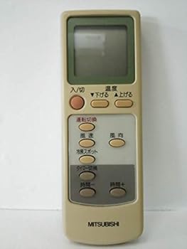 【中古】【39shop】三菱★エアコンリモコン EG61(非常に良い)|アトリエ絵利奈