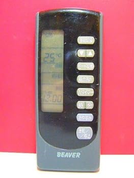 【中古】ビーバー エアコンリモコン RKN502A006 9,572円