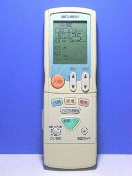 【中古】三菱 エアコンリモコン JG041 8,817円